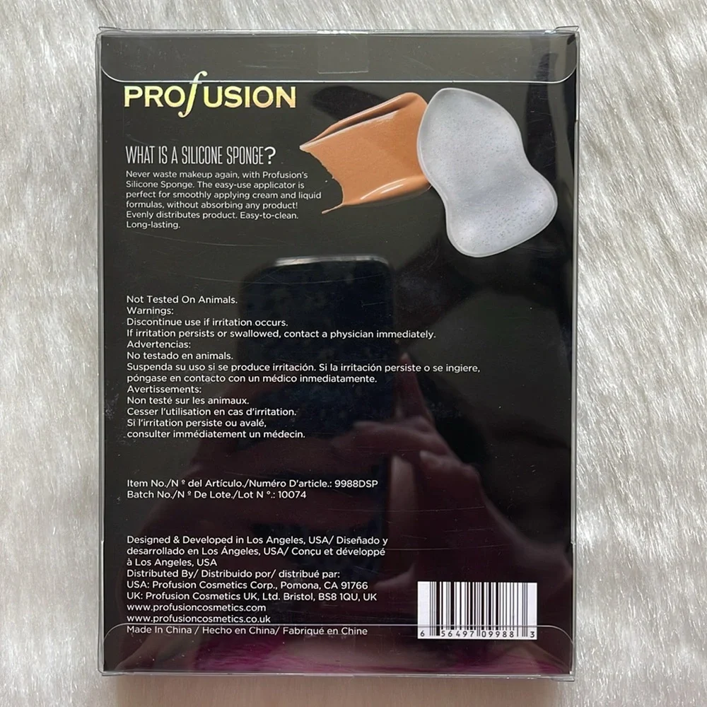 Profusion Cosmetics Silicone Sponge Makeup Beauty Blender 4PC Glitter Collection